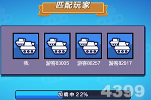 雷竞技RAYBET手机app下载